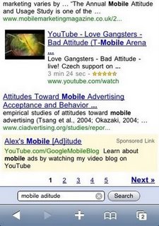 iphone-ad-screenshot-cropped iphone-ad-screenshot-cropped