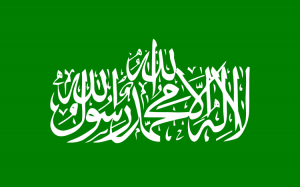 flag_of_hamas